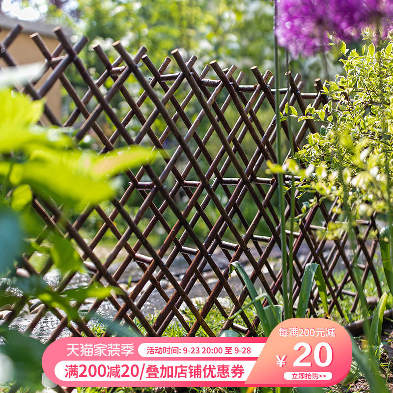 Skim Han Telescoping Willow Bamboo fence fence guardrail balcony outdoors Climbing frame grid Flower trellis courtyard Wall decorationin the Home accessories , outdoors/Garden ornaments category - from Buy2taobao.com to provide professional Taobao agent buy service