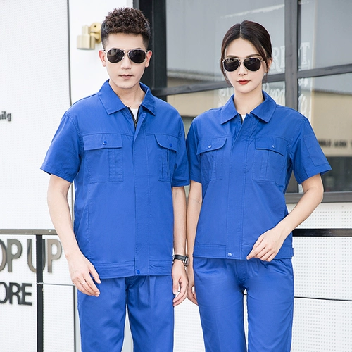 Хлопковый легкий и тонкий комбинезон подходит для мужчин и женщин, короткий рукав