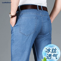 7120-1b светло-голубой [Шелковое прохладное ощущение]