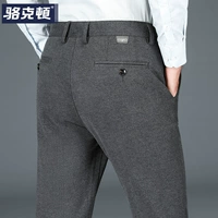 F7325H-1 [Deep Grey]