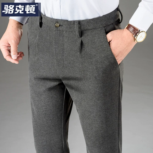 Демисезонные шерстяные штаны, коллекция 2022