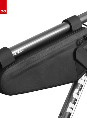 SAHOO全防水公路自行车上管包三角包车头包前梁包登山车骑行配件