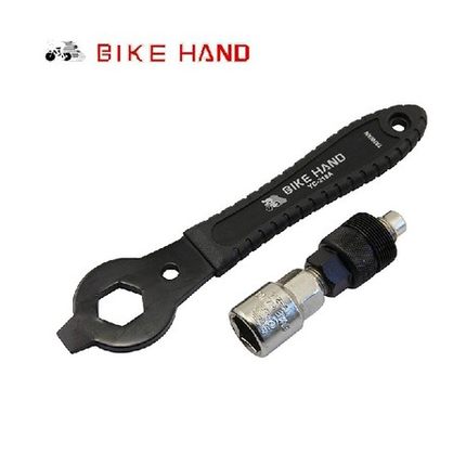 Bike hand自行车拆牙盘曲柄中轴工具山地车拆卸维修修理单车配件