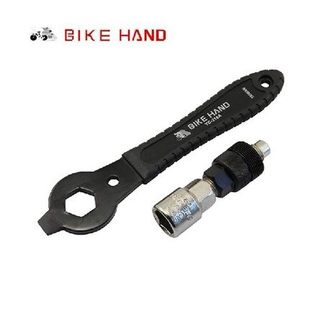 Bike 山地车拆卸维修修理单车配件 hand自行车拆牙盘曲柄中轴工具