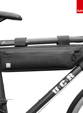 SAHOO山地自行车包全防水大容量三角包公路车下梁包单车骑行装备