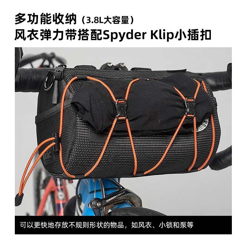 ULAC新款公路自行车车头包圆筒车把包防水车前包水桶包单肩背包