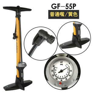 台湾GIYO公路山地自行车大气量家用落地打气筒电动车汽车高压气筒