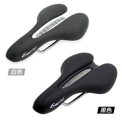 Selle de vélo Mountain Bike CHAUNTS - Ref 2351058 Image 3