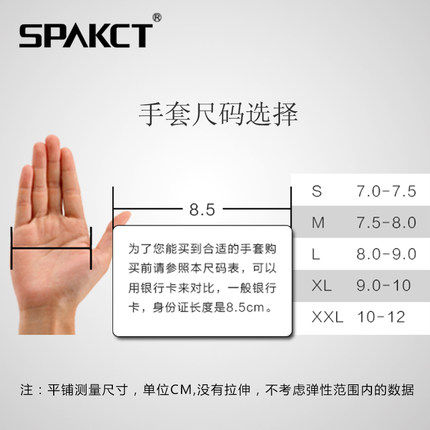 Gants pour vélo mixte SPAKCT - Ref 2247462 Image 5