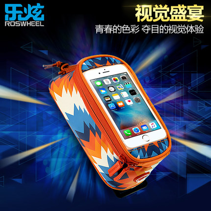 Sacoche pour vélo mixte ROSWHEEL - Ref 2233563 Image 4