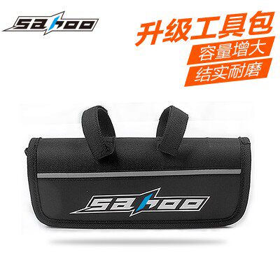 Outils pour vélo SAHOO - Ref 2281933 Image 4