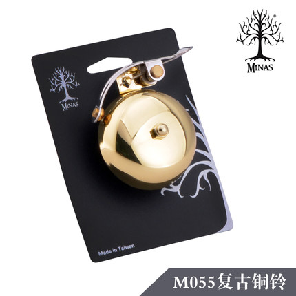 Sonnette de vélo sonnerie commune - Ref 1454216 Image 4