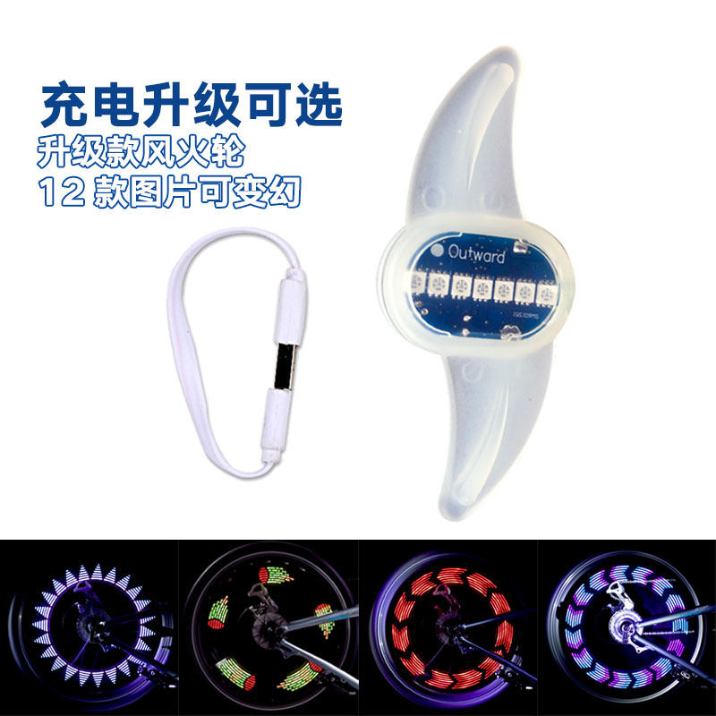 Eclairage pour vélo TOTTA - Hot Wheels Lumières - Ref 2398199 Image 3