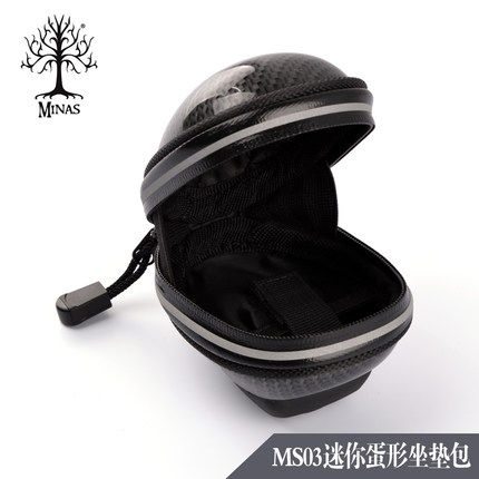 Sacoche pour vélo - Ref 2219831 Image 5