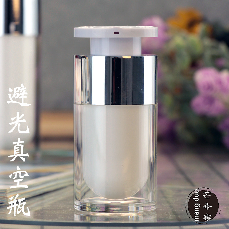 避光真空瓶正品超大亚克力材质可装水乳精华面霜等食品级分装瓶