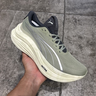 PUMA彪马 MagMax NITRO Terrains 男子低帮透气减震跑步鞋311922