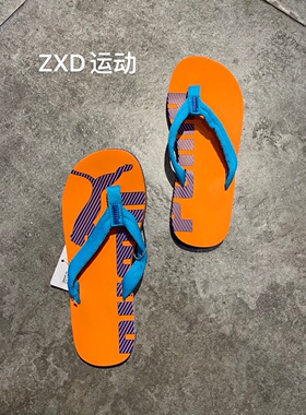 Puma彪马2022新款男女运动休闲拖鞋人字拖舒适编织带撞色360248