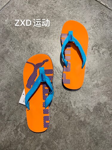 男女款人字拖夹脚拖拖鞋彪马PUMA