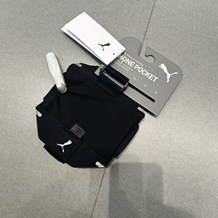 PUMA彪马 RUNNING Armband 男女同款运动跑步健身臂包054781