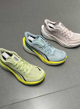 PUMA彪马Deviate 4女子彪破4氮气科技日常跑缓震防滑跑步鞋312124