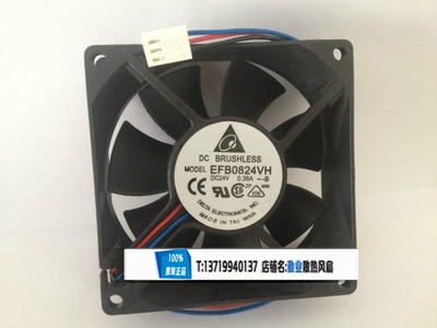 原装台达 变频器风扇8厘米 8025 24V 0.36A EFB0824VH 双滚珠风扇