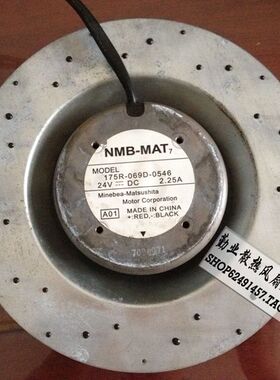 原装NMB 175R-069D-0546 24V 2.25A 17555 离心风轮 圆盘风机