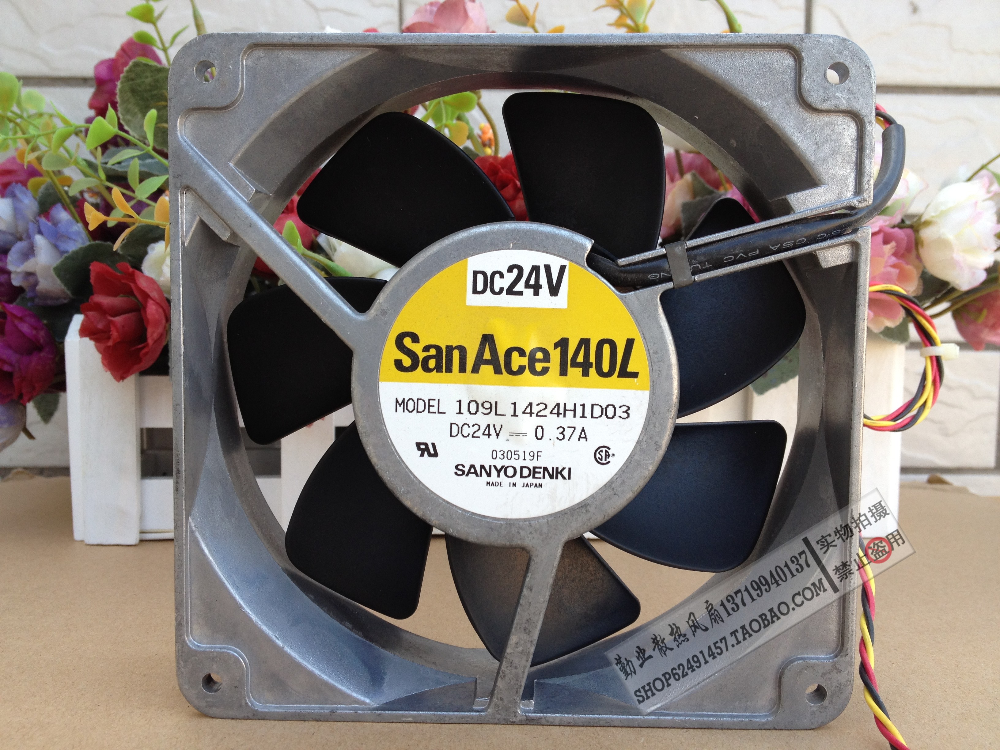三洋sanyo 14038 14CM 变频风扇 24V 0.37A 109L1424H1D03 双滚珠