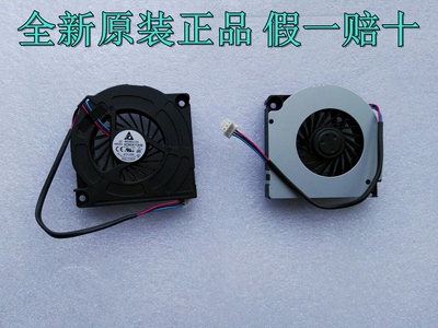 全新原装 台达 6012 12V 0.07A 6CM超薄风扇 超级静音 KDB04112HB