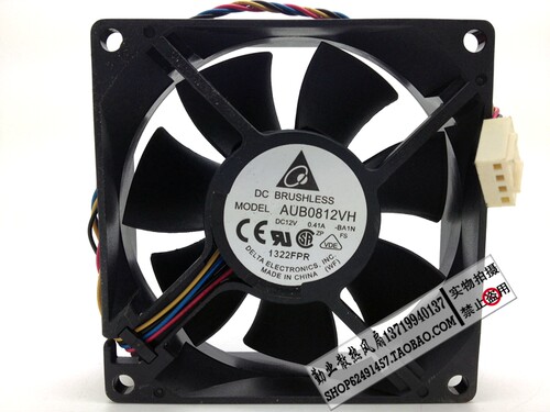原装DELTA台达8cm 8025风扇 12V CPU 风扇 支持4线调速 AUB0812VH
