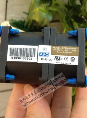 原装HP DL120G6/DL120G7/DL160G6/DL165G7 服务器风扇 519711-001