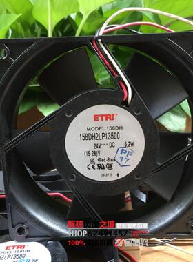 全新ETRL 12032 24V 6.2W 12CM 变频器风扇 158DH2LP13500/158DH
