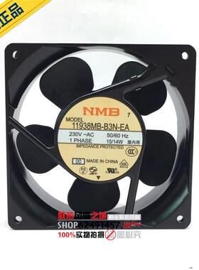 11938MB-B3N-EA-00 全新原装NMB风机 12038 230V 4寸机箱散热风扇