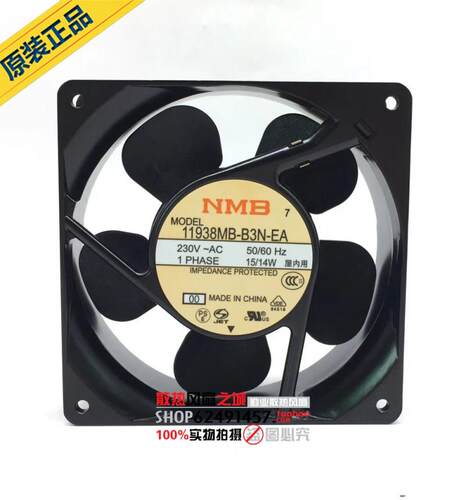 11938MB-B3N-EA-00 全新原装NMB风机 12038 230V 4寸机箱散热风扇