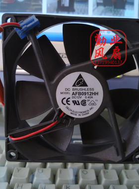 台达 9cm9厘米机箱风扇 9025 12V 0.40A AFB0912HH 双滚珠