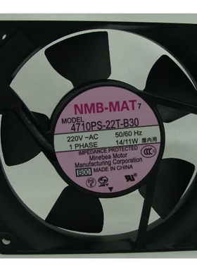 NMB 4710PS-22T-B30 12025 12CM AC220V 14/11W 变频器散热风扇