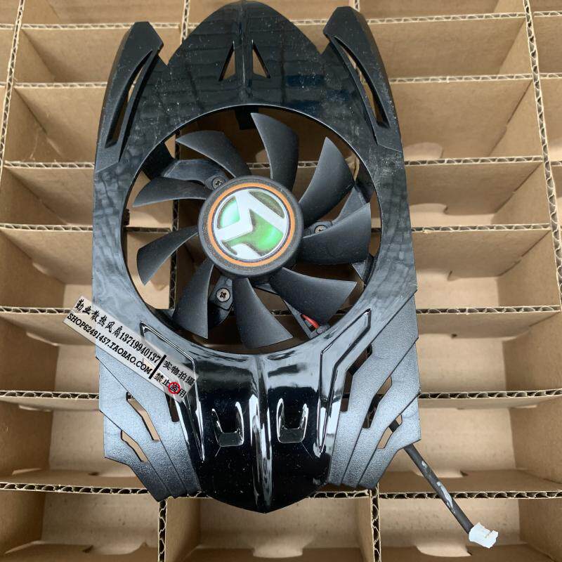 铭瑄GT610 710 730 重锤PLUS显卡风扇 直径7.5 孔距4.0 2线 - 实物图