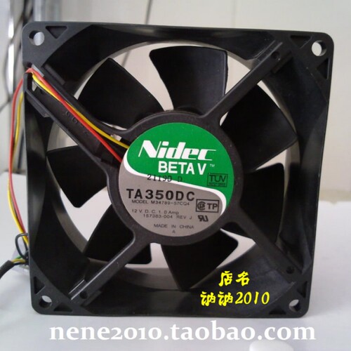 日产NIDEC 9038 9cmPWM智能温控服务器风扇12V 1.0A 大风量