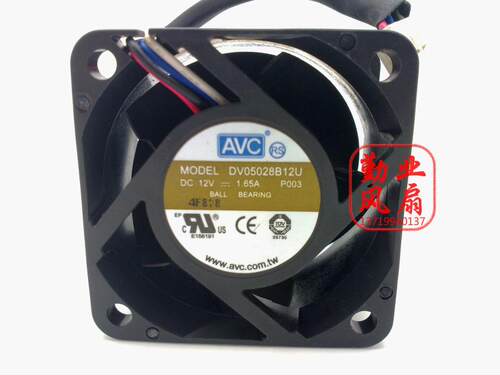 原装AVC 5028 5CM暴力风扇 12V 1.65A DV05028B12U PWM功能