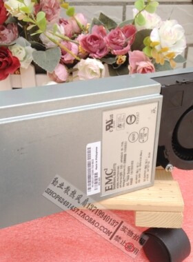HP/惠普 DL380 G5电源 379123-001 380622-001 403781-001