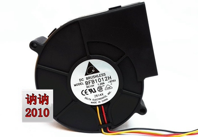 烧烤炉专用抽风风扇 离心 涡轮 鼓风机 BFB1012H 9733 12V 1.20A