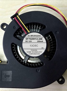 爱普生EB-C1915/C1920W/C1925W投影机风扇SF7020H12-23F/24E