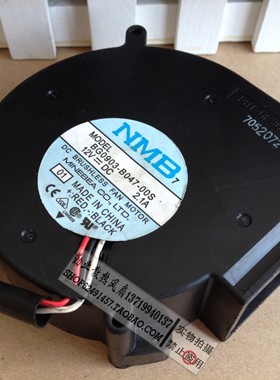 IBM 53P5070 39J0859 P570 P560Q 9117-570 9117-MMA 风扇