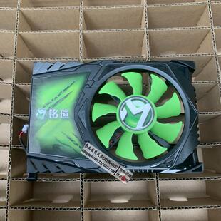 铭瑄 GT630/GT640/GT730/HD6570/R7 240变形金刚/巨无霸 显卡风扇
