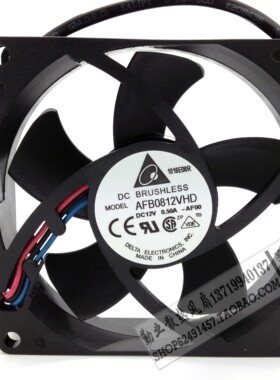 正品原装台达 AFB0812VHD 12V 0.50A 8CM 8020 3线支持测速大风量