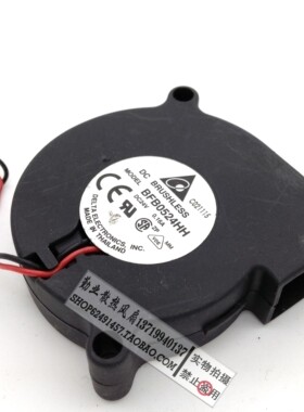 台达DELTA BFB0524HH 5015 24V 0.16A 鼓风机涡轮离心变频器风扇