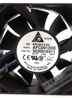 台达DELTA 9cm汽车增压暴力大风量风扇 9038 12V 2.5A AFC0912DE