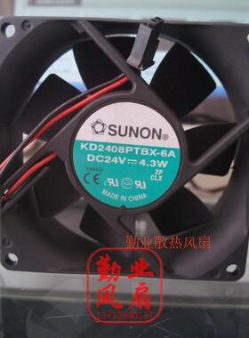 SUNON/建准 8025双滚珠 8cm变频器风扇24V 4.3W KD2408PTBX-6A