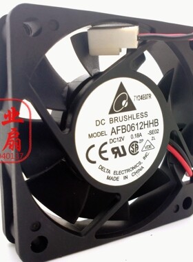 台湾台达 6cm6厘米机箱风扇 6015 12V 0.18A AFB0612HHB 双滚珠