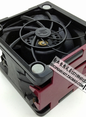 原装HP DL380p DL388p G8 服务器风扇 654577-001 662520-001