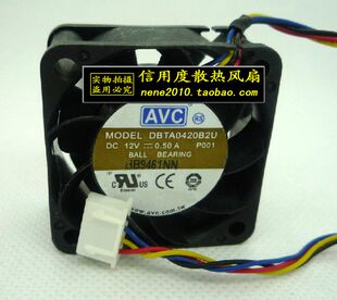 AVC 4020 12V 0.50A 4cm厘米 4线温控服务器散热风扇 DBTA0420B2U